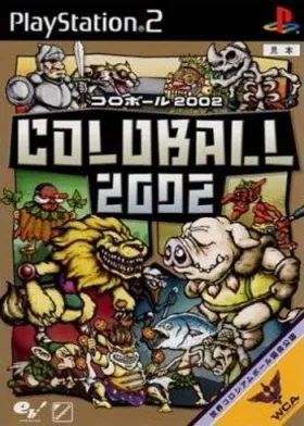 Coloball 2002 (Japan) box cover front